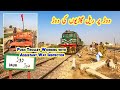 Trainspotting At Daur Railway Station | Rail Repair Work with Assistant Way Inspector AWI