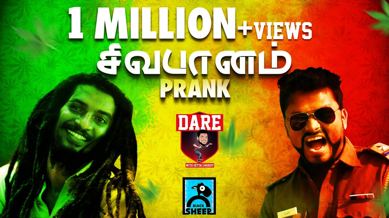SIVABAANAM PRANK | Fun Panrom | Black Sheep pranks to do on your mom