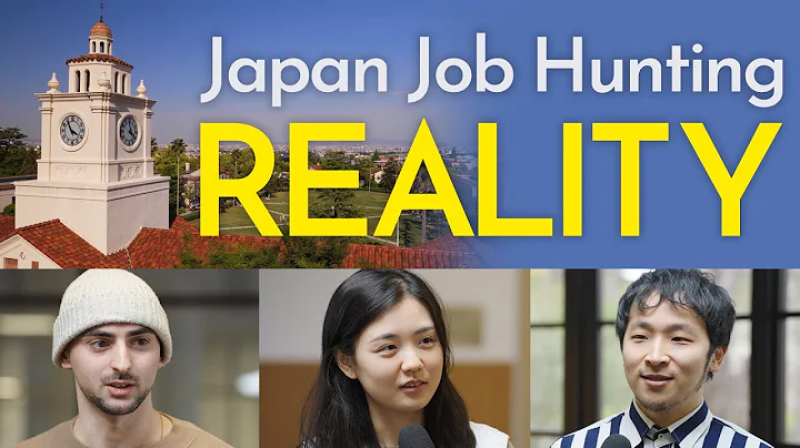 Is Job Hunting Really That Different In Japan⁈ International Students' Experiences