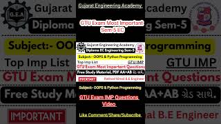 📘OOPS &amp; Python Programming🔥 | Diploma EC Engg Sem-5 | GTU IMP Questions 2025💯| Free PDF AA+AB Grade✅