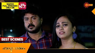Kanyadanam - Best Scenes | 05 April 2024 | Surya TV Serial