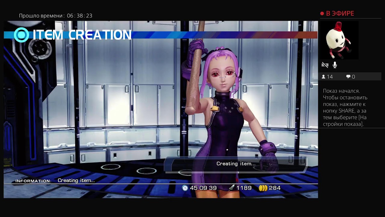 STAR OCEAN the LAST HOPE  прохождение  __ PlayStation 4