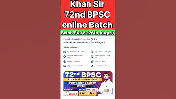 72nd BPSC Foundation Batch IV (online) by Khan Sir ✅️ 72nd BPSC new batch 2025 by Khan sir #khansir