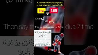 Quran Dua for pain relief#DarseQuran7#dua#bodypainrelief#quran#viralvideo#tilawat#wazifa#dard#shorts