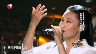 Video-Miniaturansicht von „Tia RAY袁娅维 - 《Crazy+不同凡想》“