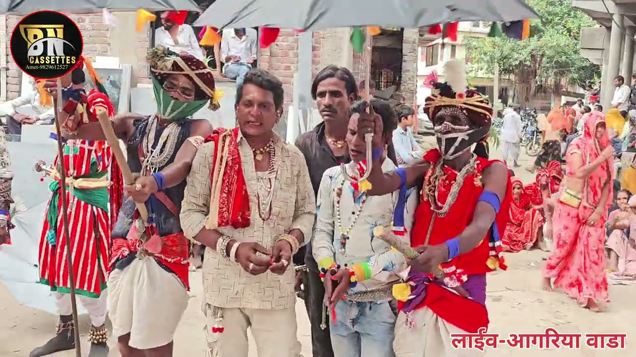 मिणा बन्जारा का खेल डिंगरोल की गवरी !! लाईव आगरिया की वाडा BN CASSETTES Amet 2024