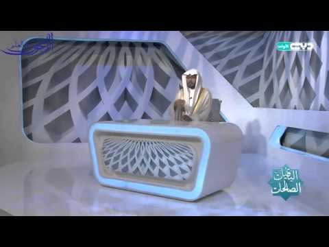 فضل الشهيد في سبيل الله الشيخ صالح المغامسي