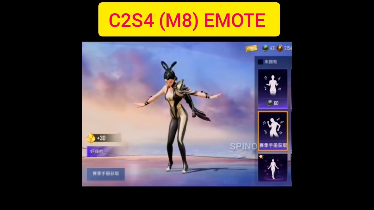 C2S4 (M8) EMOTE leak New royal pass Month 8 