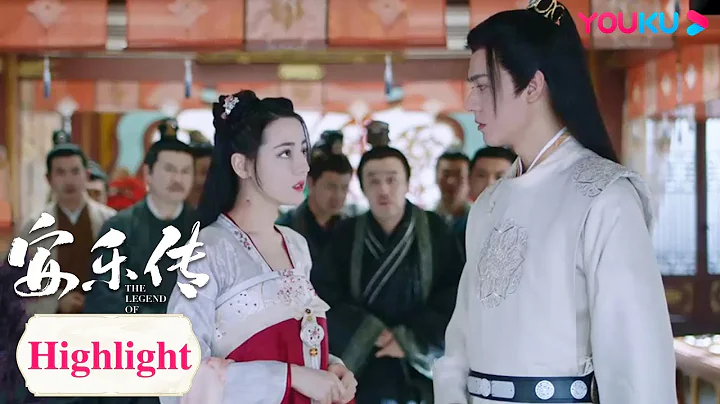 ENGSUB 遭灾民围困，韩烨恳请安乐为他守住灾民，两人巧妙配合！|【安乐传 The Legend of Anle】| 迪丽热巴/龚俊/刘宇宁/夏楠/裴子添 | 古装爱情片 | 优酷 YOUKU - 天天要闻