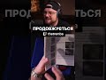 Це НАЙКРАЩИЙ клон GTA