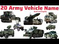 Army Vehicle Name | सैन्य वाहनों के नाम Hindi and English| Kids Knowledge | Pre Kids Learning