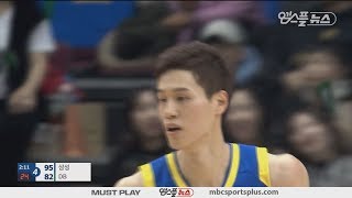 【HIGHLIGHTS】 Jang Mingook H/L | Thunders vs Promy | 20180204 | 2017-18 KBL