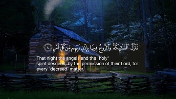 سوره القدر 😮🌌تلاوه رائعه للشيخ ياسر الدوسري💔🤍#ليلة_القدر #العشر_الأواخر #قران_كريم 🤍🤍