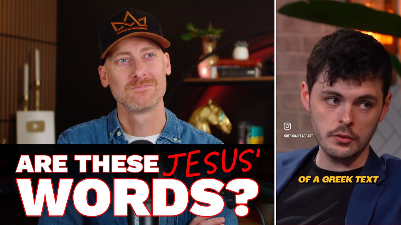 Do We REALLY Know What Jesus Said?