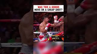 Was this a genius move or a cheap shot？ #boxing