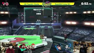 acolas Steve gets edge-guarded from 0% to DEATH