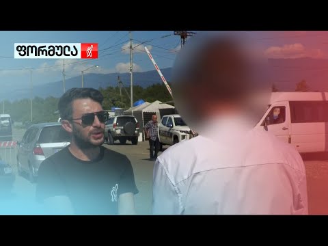 დაიწყება თუ არა მობილიზაცია საქართველოს ოკუპირებულ რეგიონებში?