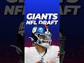 2025 NFL Draft: Giants Edition 🫡