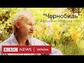 Що правда, а що вигадка в серіалі "Чорнобиль" - враження очевидця