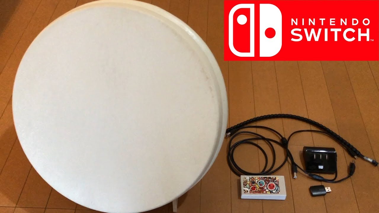 How to connect the Taiko Force Lv5? (Switch) - YouTube