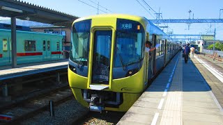 西鉄天神大牟田線[特急]大牟田行 3000形運用(6両編成) 大善寺駅発車〘水都―すいと―〙