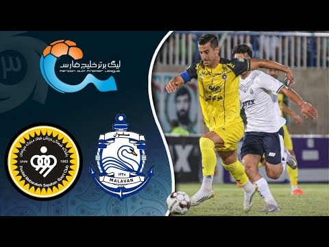 خلاصه بازی ملوان بندر انزلی و سپاهان در چهارچوب هفته اول لیگ برتر فوتبال ایران