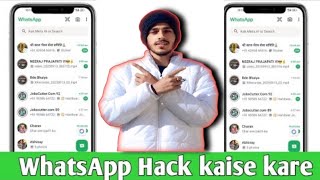 Girlfriend ka WhatsApp hack kaise kare 2025 | WhatsApp hack kaise karen | WhatsApp hack trick 2025 screenshot 4