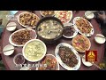 多彩贵州系列片（8）——百岁老人的饮食秘密 【走遍中国 20150723】  720P