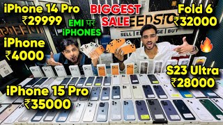 Biggest iPhone Sale Ever 🔥| Cheapest iPhone Market  | Second Hand Mobile  iPhone 17 iphone16 Pro 