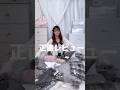 【GRL】10万円分正直レビュー #grl #shorts