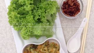 Malaysian Style Stir Fry Jicama Recipe