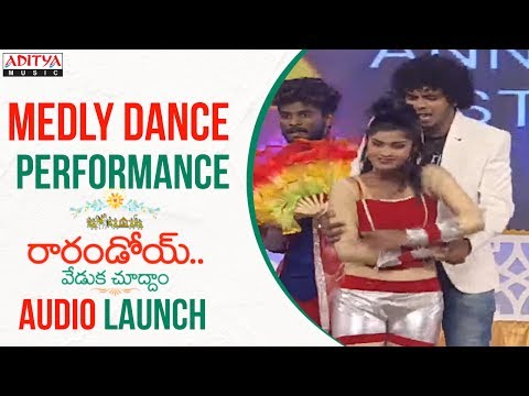 rarandoi-veduka-chuddam-songs-medley-performance-@-rarandoi-veduka-chuddam-audio-veduka