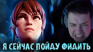 Эта Марси заставила Головача пойти фидить | LenaGolovach Best Moments Dota 2