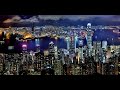 История Гонконга