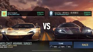 Nfs No Limits Ugr Mclaren 650 Tune