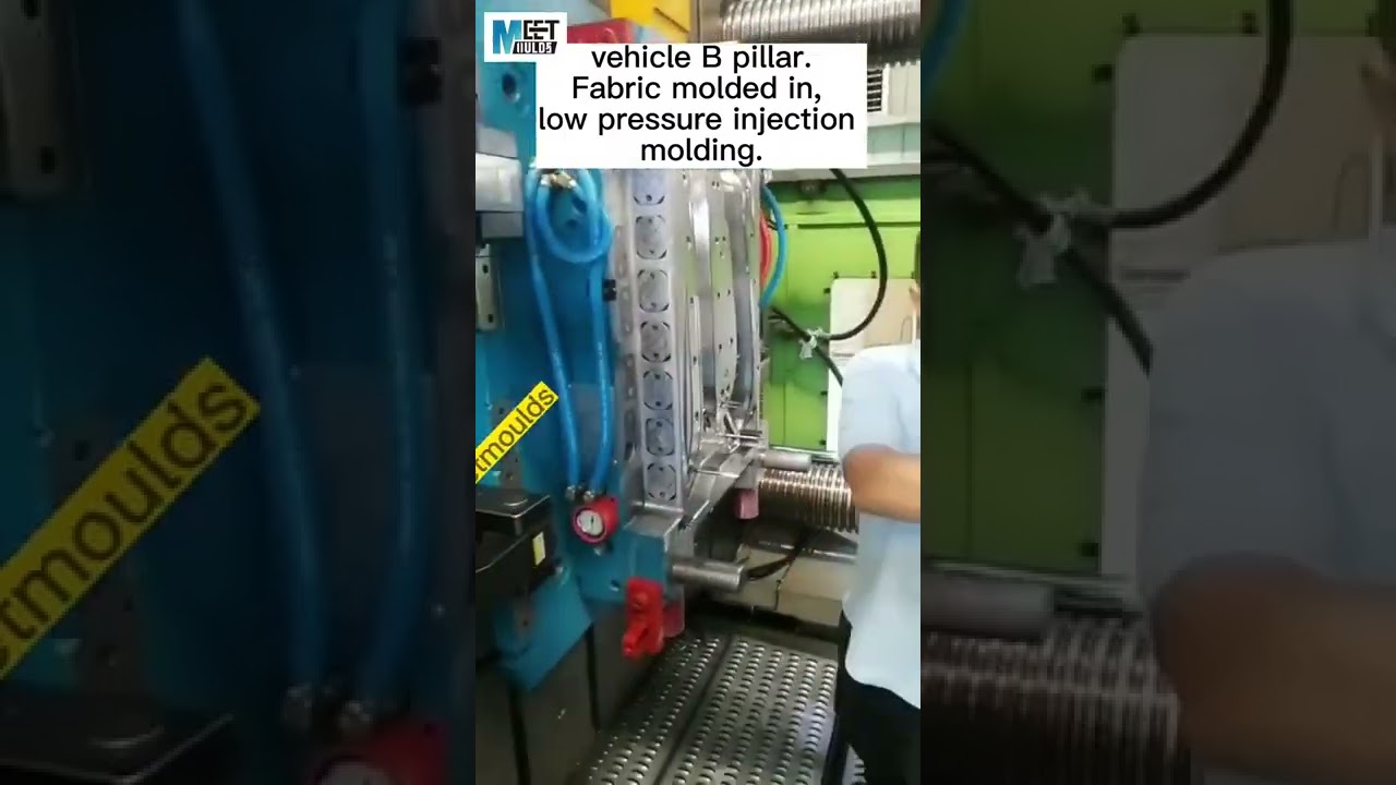 vehicle b pillar. Low pressure injection molding.