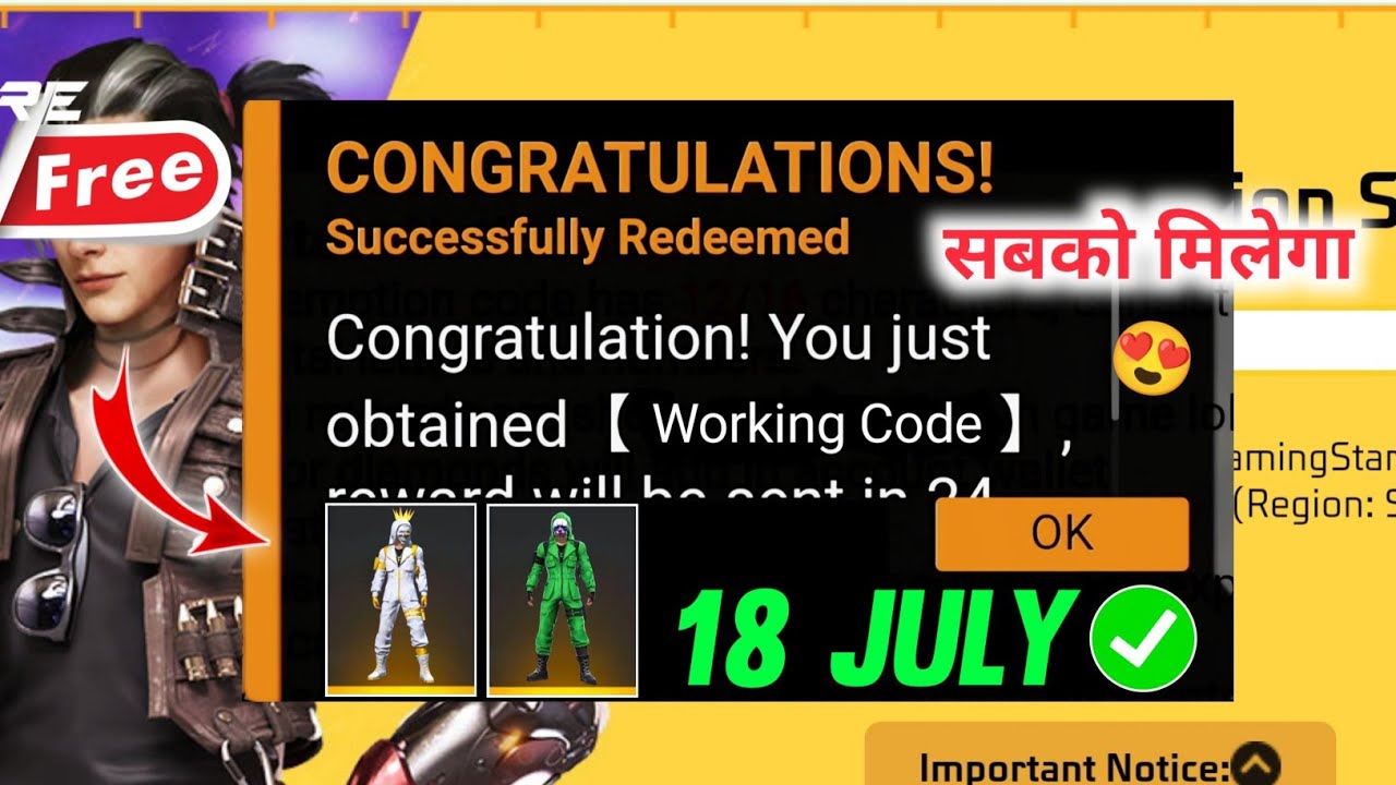 FREE FIRE REDEEM CODE TODAY 18 JULY REDEEM CODE FREE FIRE | FF CODE TODAY 18 JULY