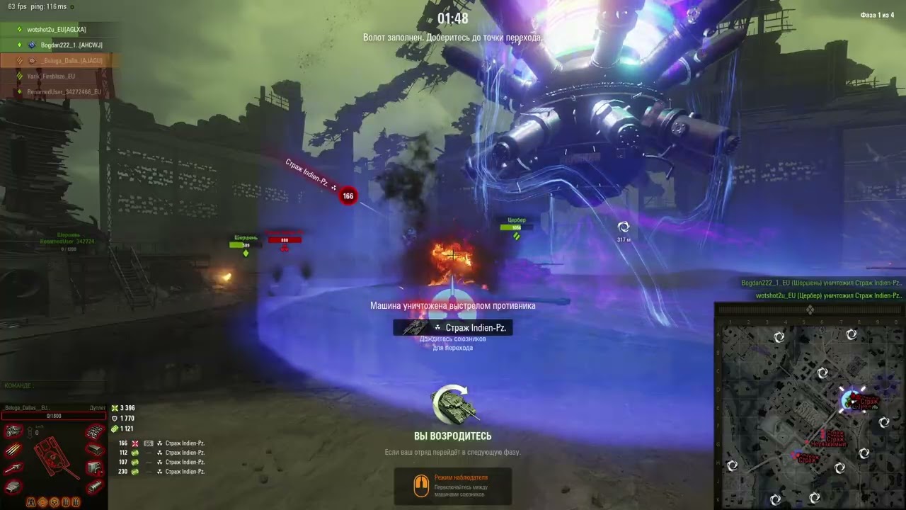 Вавилон: Запретная Зона | Новый Мирный-13 с ультра графикой