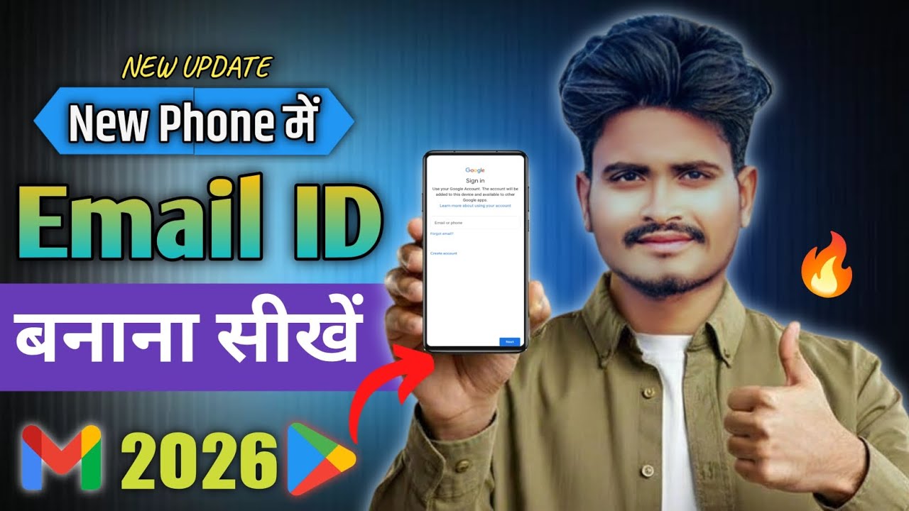👉New Gmail Account Kaise Banaye🔥| how to create gmail account | gmail id kaise banaye | email id 