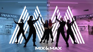 Kpop In Public Break My Heart Myself Covered By Itzy Yeji & Ryujin Cover By Tbm & Mirinae