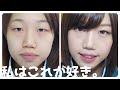 【整形メイク】お気に入りのコスメを使って顔面整備【一重】