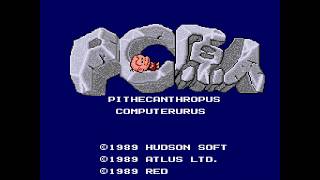 VC版[実況]PCエンジン PC原人#1 ｜EggGAMES
