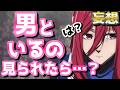 【ブルーロック】※彼らエゴイストによりこれ系は治安悪いですよねwwwwww（妄想）