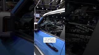 Prado 150 или Prado 250 - какое из поколений выглядит более стильно и брутально?👇🏻 #автоизяпонии