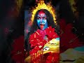 Maa kali 👣❣️#trending #viralreels #viralsongs #maakali♥️ #maabhavani🙏🌿🔱🕉️❤️🌼#trending #viral #status