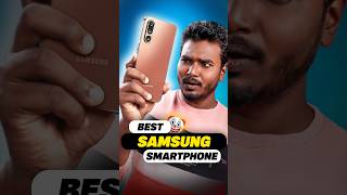 Best Samsung📱Smartphone Under ₹15,000🔥😅 #shorts #trending