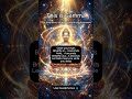 This is Gamma #gammawaves #focus #brainpower #binauralbeats #purebinauralbeats #manifestation