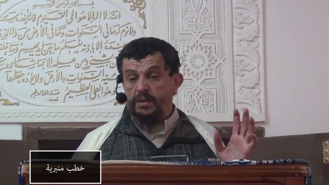 خطبة (مميزة) 