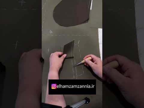 دوخت جیب بارانی   