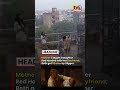 mother cuaght daughter on terrace fun short